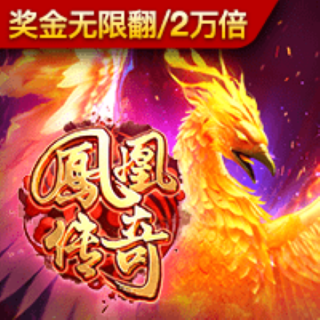 鸭博体育官方
