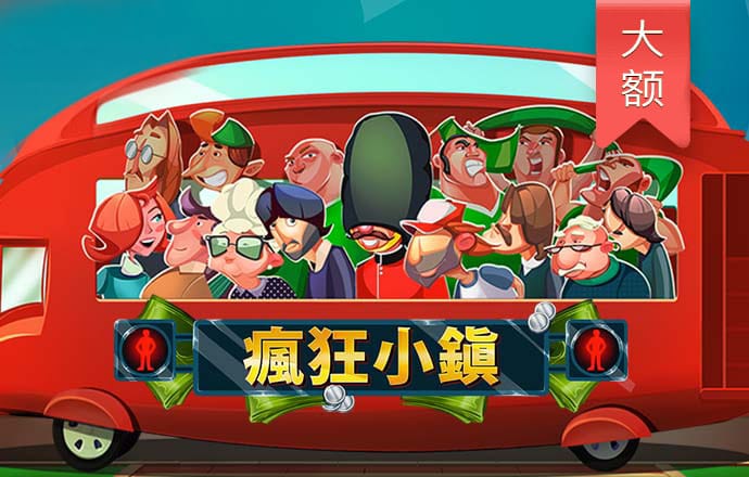 今年会app下载